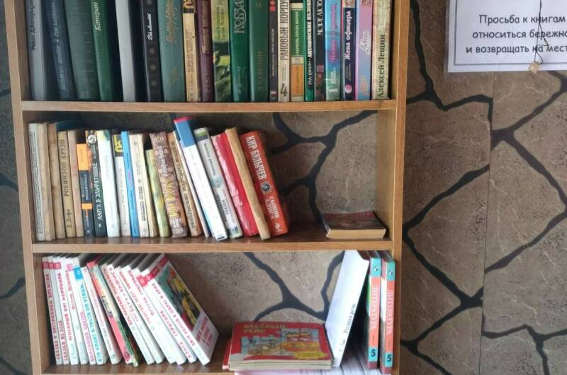 Гостевой дом «Райский уголок»