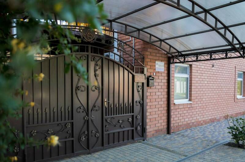 Гостевой дом «Надежда»