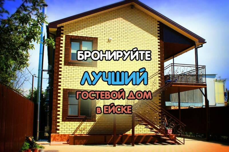 Апартаменты на Калинина