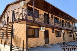 Изображение Вилла «Лилия» #5