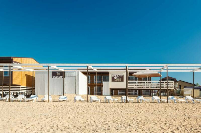 Вилла «Лилия»