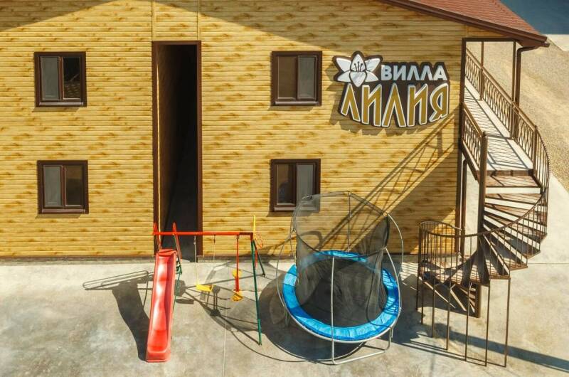 Вилла «Лилия»