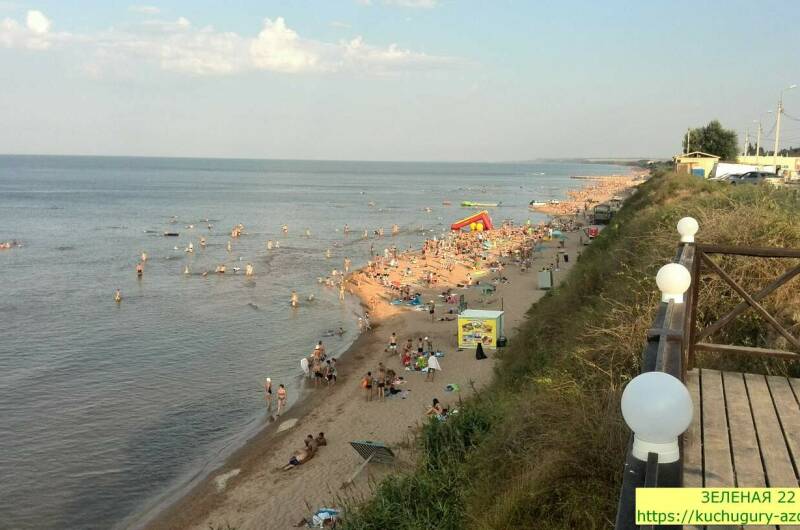 Частный сектор «Зеленая 22»