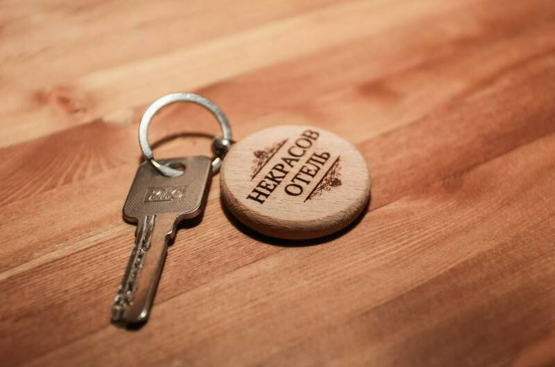 Гостевой дом «Некрасов отель»