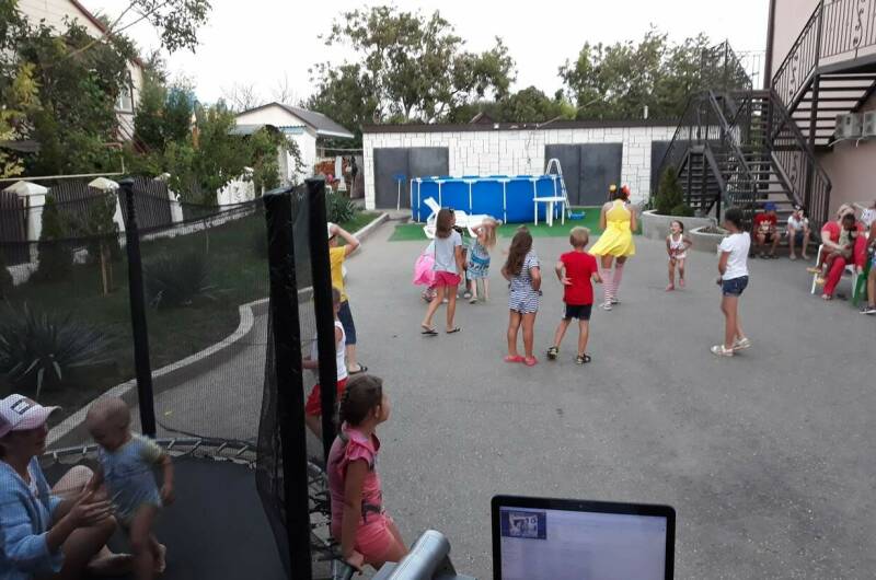 Гостевой дом «Центральный»