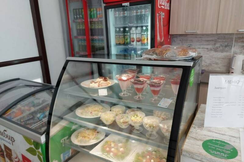 Гостевой дом «Центральный»