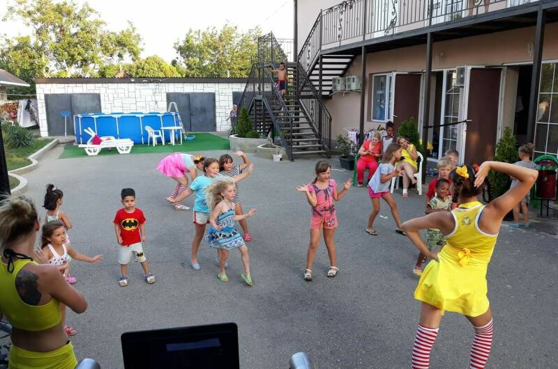 Гостевой дом «Центральный»