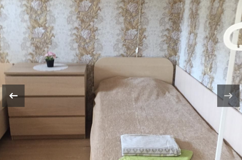 Гостевой дом «ЮлиАн»