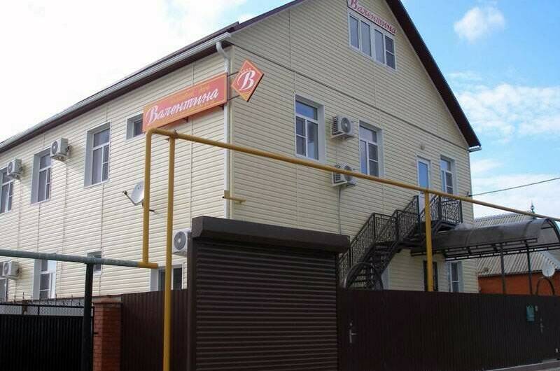 Гостевой дом «Валентина»