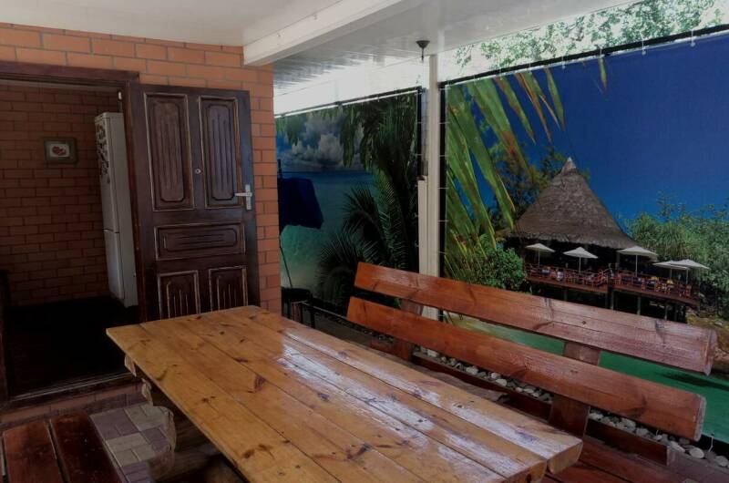 Гостевой дом «Первомайский»