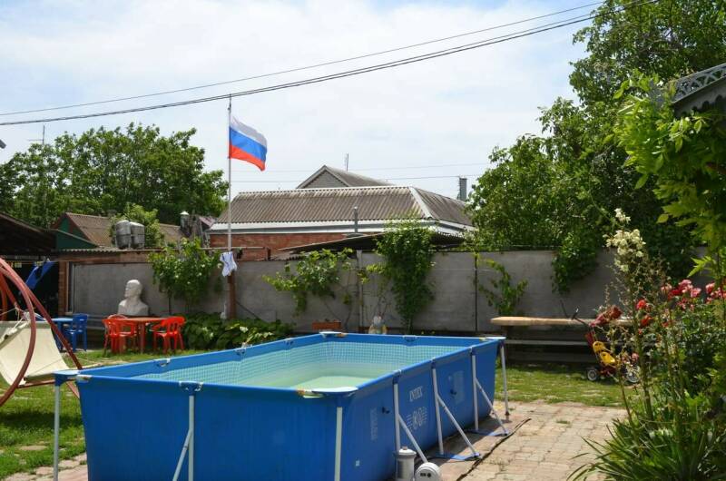 Гостевой дом «Отдых у Ильича»