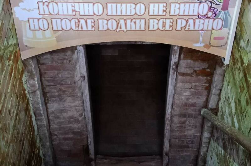 Гостевой дом «Отдых у Ильича»