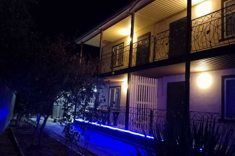 Гостевой дом «Фортуна»