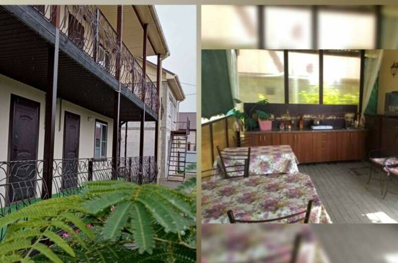 Гостевой дом «Фортуна»