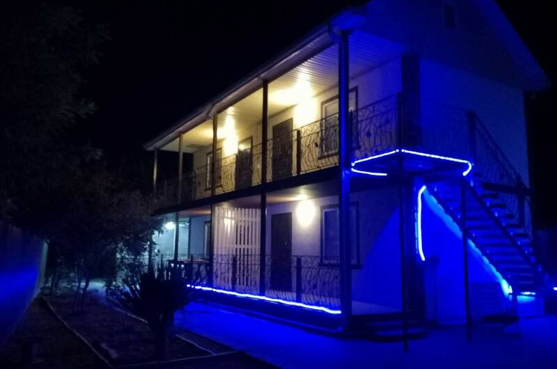 Гостевой дом «Фортуна»