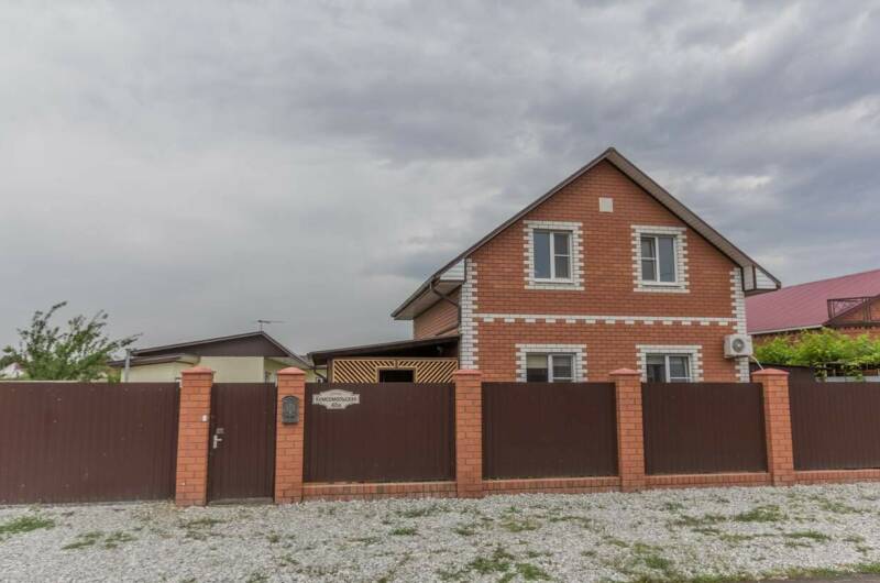 Гостевой дом «Кучугуры»