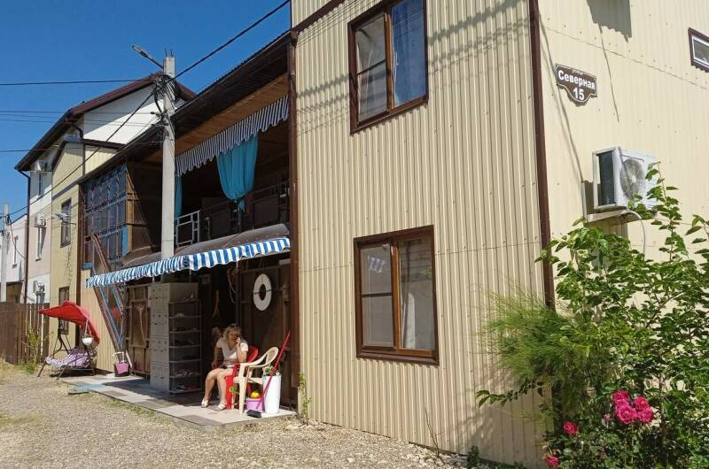 Гостевой дом «Новая Одиссея»