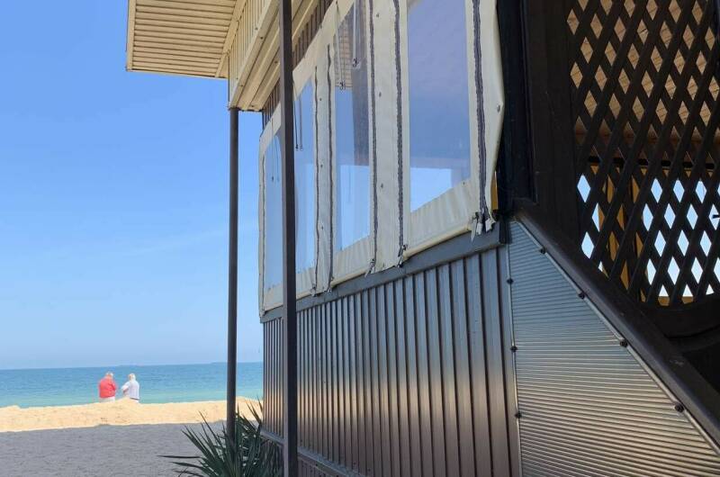 Гостевой дом «Ласковый берег»