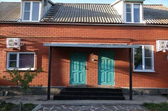 Гостевой дом «На двоих»