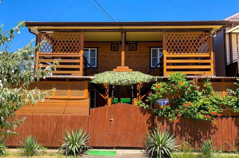 Гостевой дом «Солнышко»