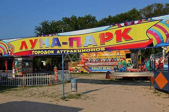 Гостевой дом «Солнечный»