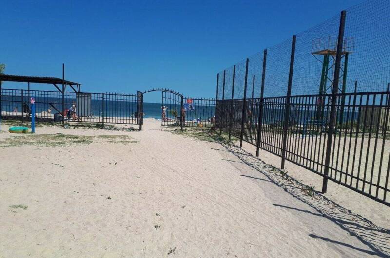 Гостевой дом «У моря»