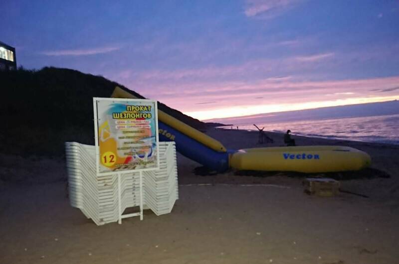 Семейный клуб «Замок»