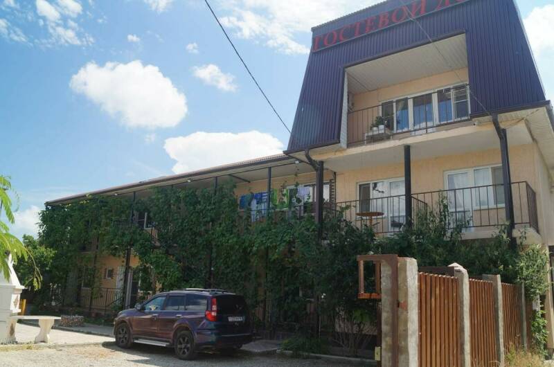 Гостевой дом «На Комсомольской»