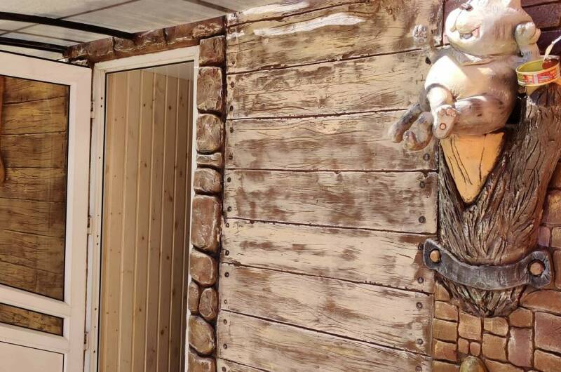 Частный сектор «Летящая по волнам»