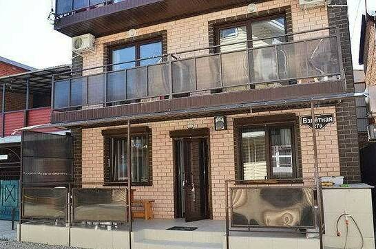 Гостевой дом «Южный дворик»