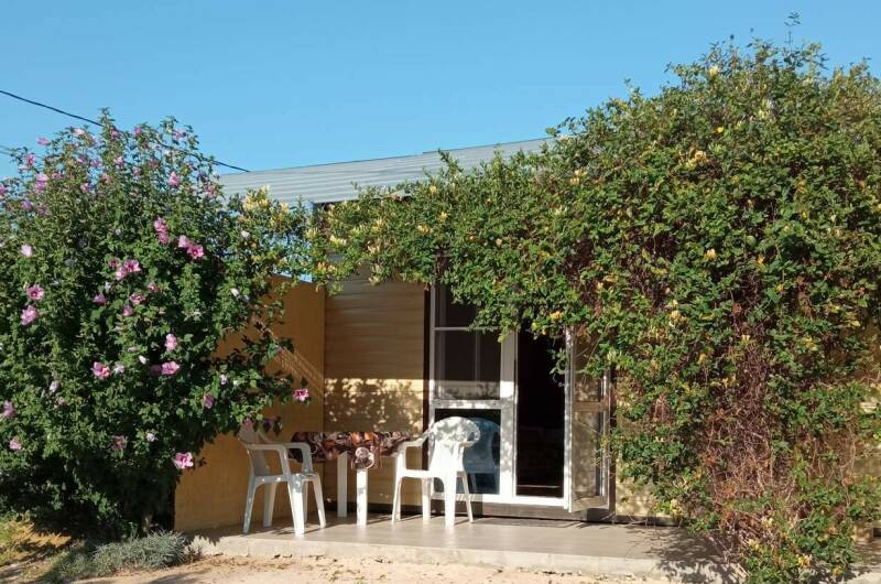 Частный дом «Инесса»