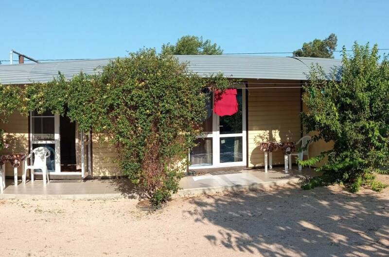 Частный дом «Инесса»