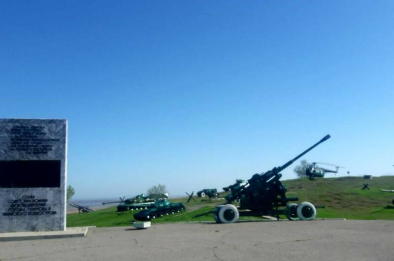 Гостевой дом на Приазовской