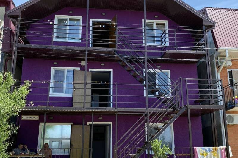 Гостевой дом «Уют»