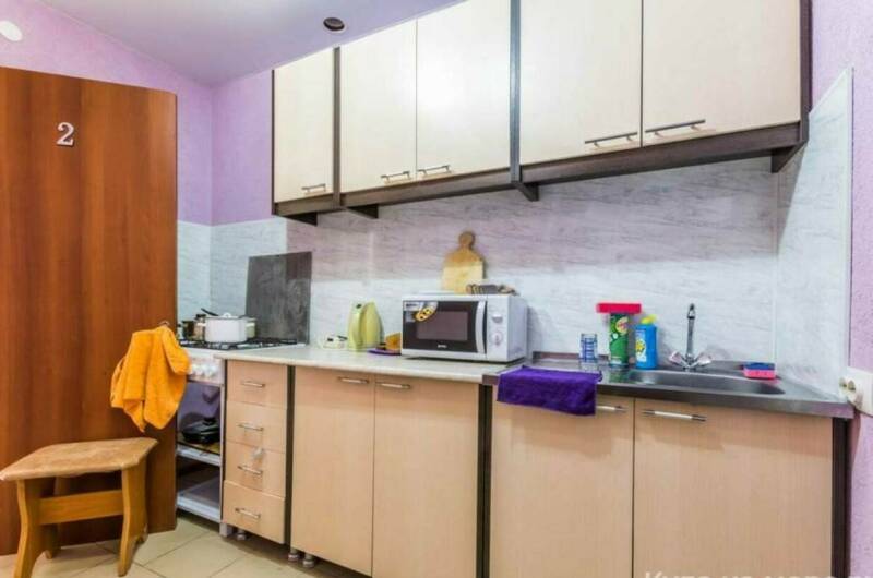 Гостевой дом «Уют»