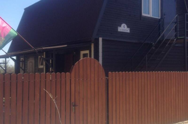 Гостевой дом «у Киры»