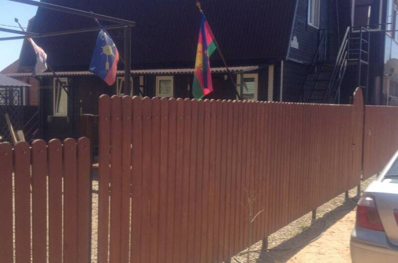 Гостевой дом «у Киры»