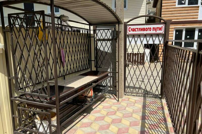 Гостевой дом «Милана»