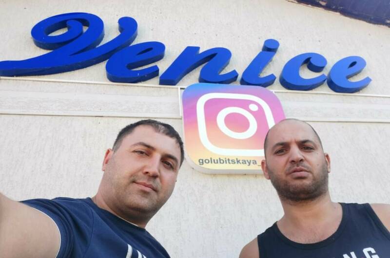 Гостевой дом «Венеция»