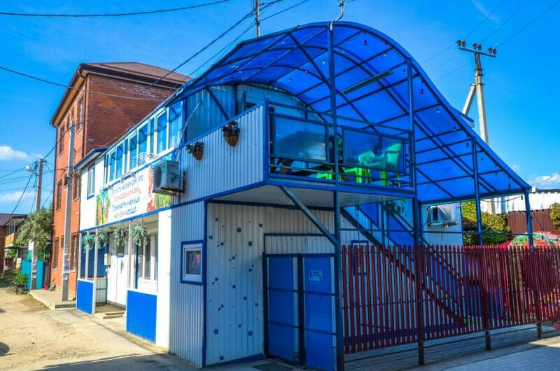 Гостевой дом «Ясный»