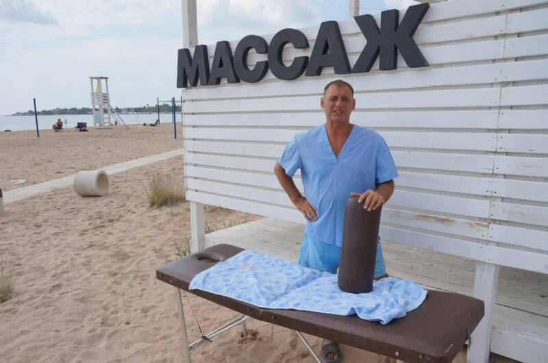 Гостевой дом «Домик на Виноградной»