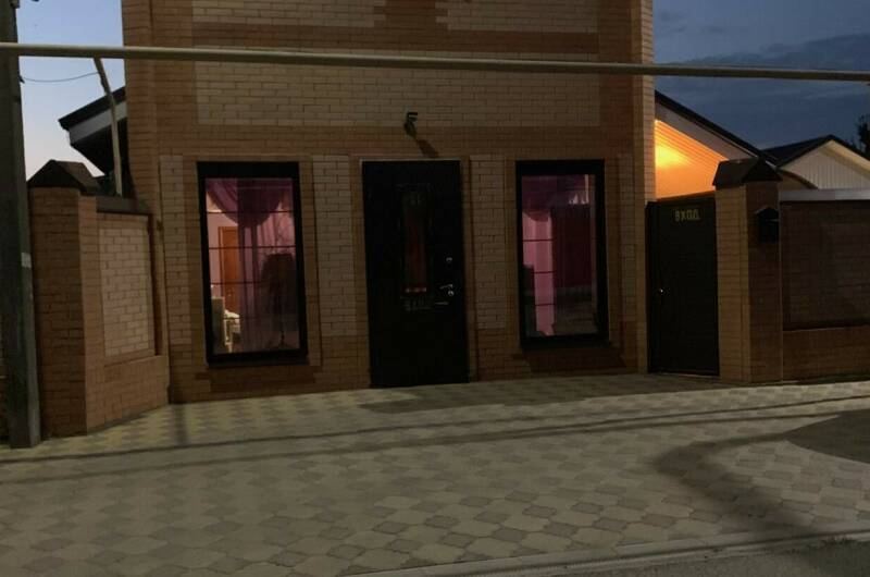 Гостевой дом «Апельсин»