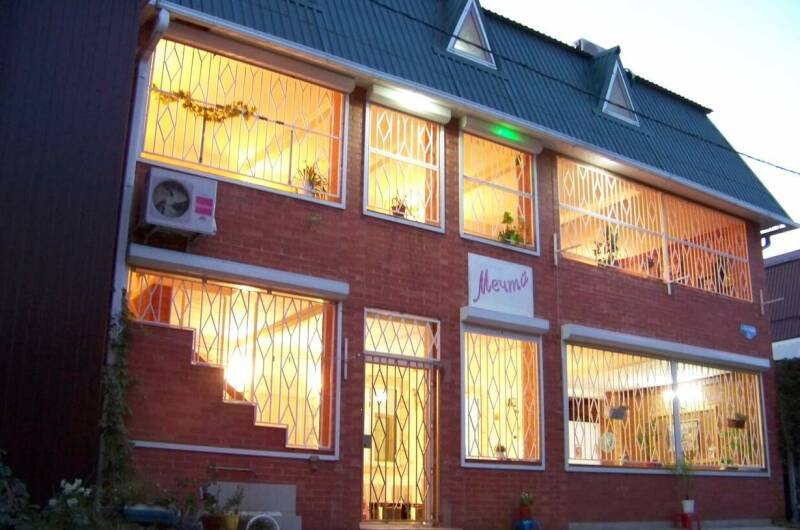 Гостевой дом «Мечта»