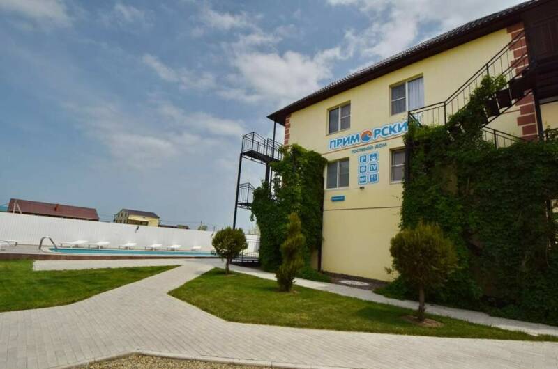 Гостевой дом «Приморский»