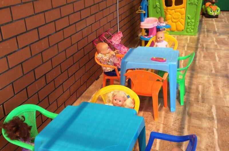 «Боярский дом на Темрюкской»