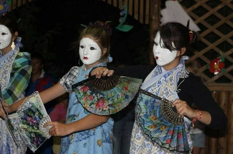 База отдыха «Голубая бухта»