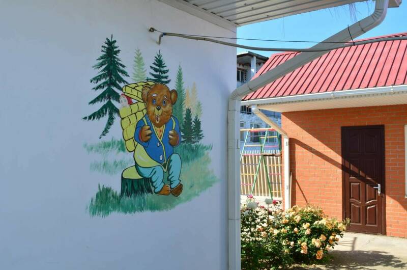 Гостевой дом «Уютный дворик»