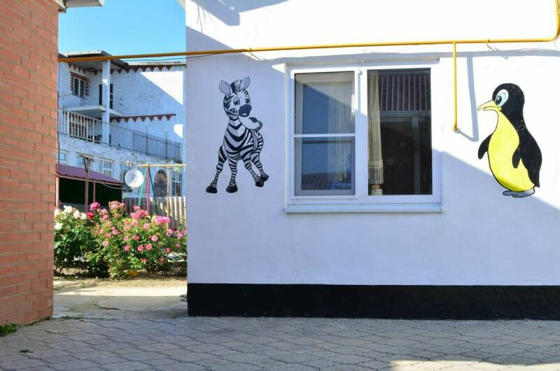 Гостевой дом «Уютный дворик»