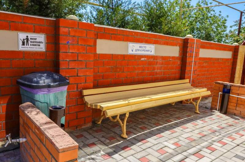 Гостевой дом «Lavrio»