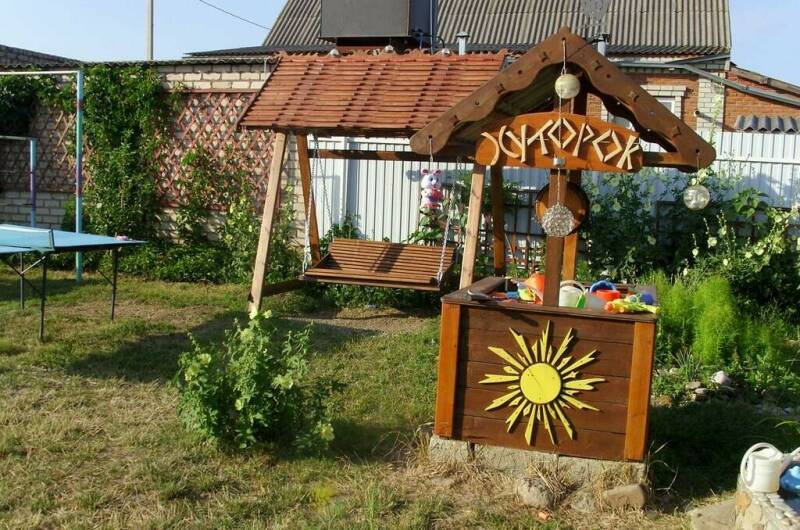 Гостиный двор «Хуторок»